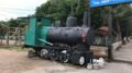 s11_rail_line_SRJ_no6_20180915.png